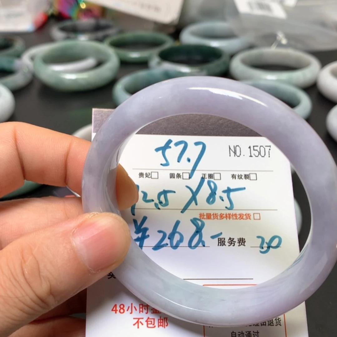 【闪购商品】未镶嵌手镯翡翠@*l