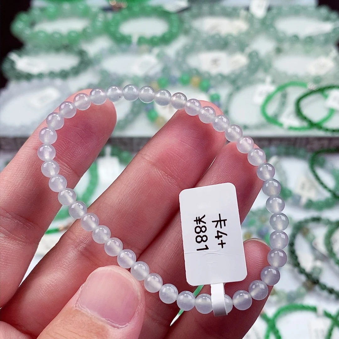 未镶嵌手链翡翠卡4.6