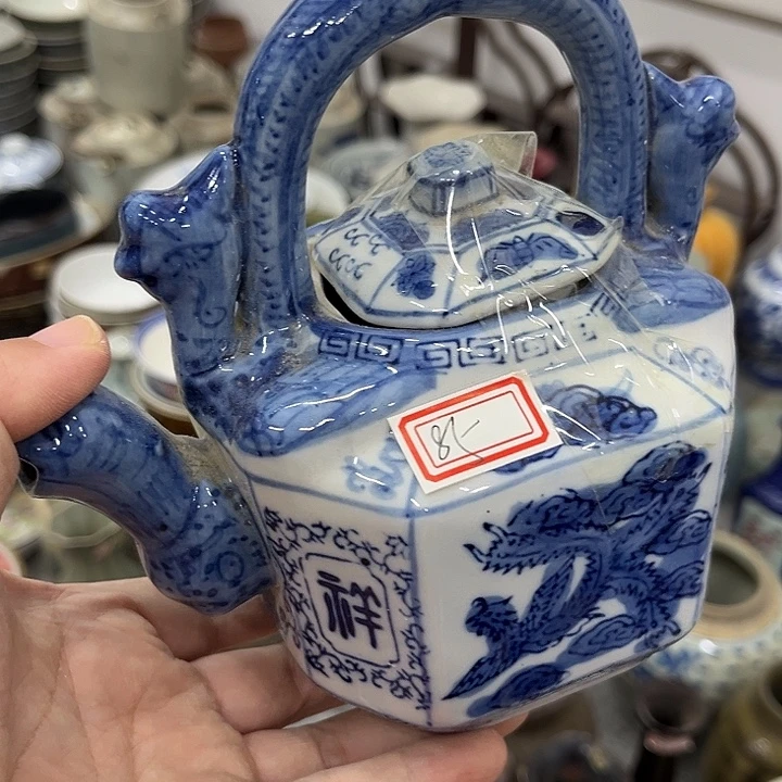 好货靓货漂亮好货