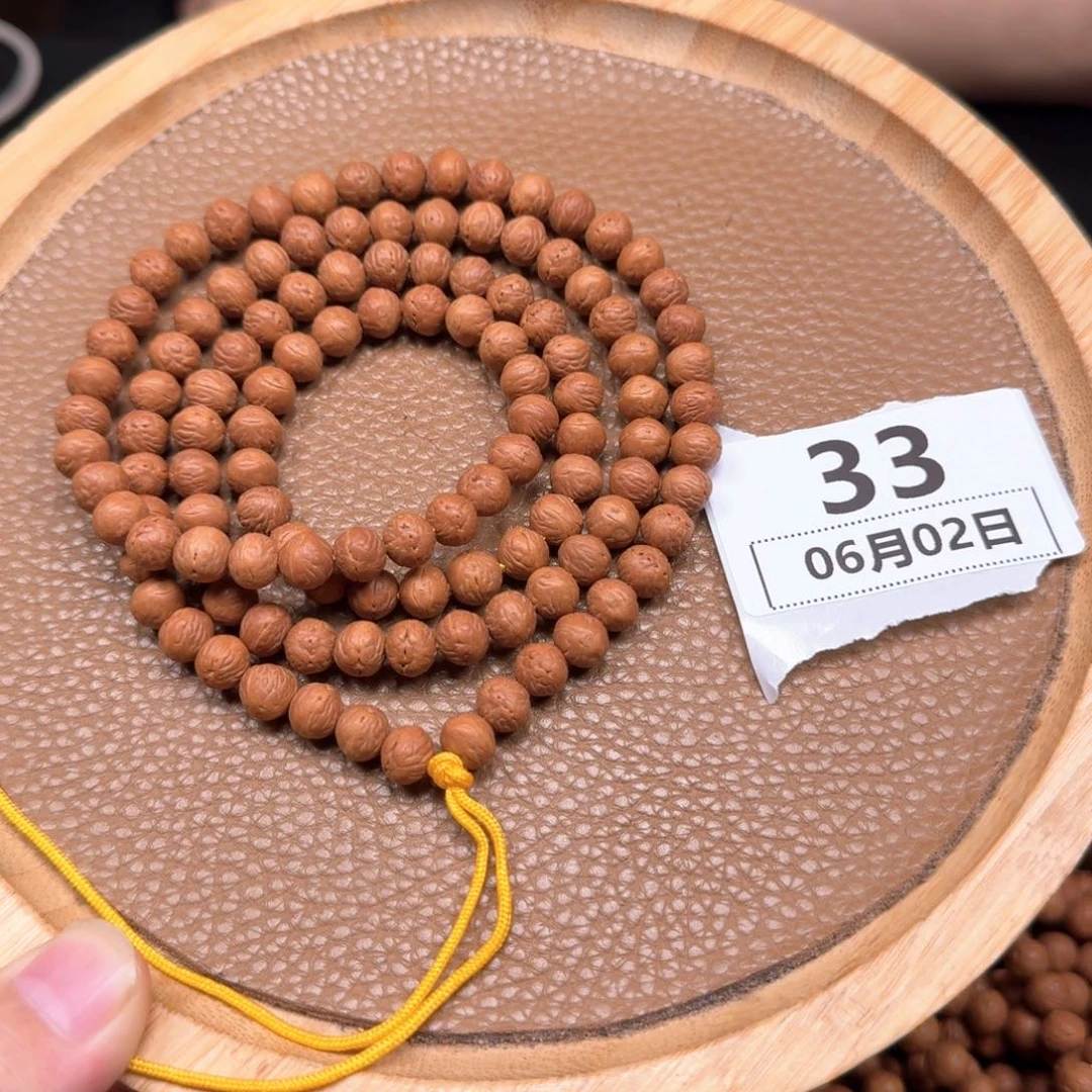 凤眼菩提吊坠33啦啦啦啦啦啦啦