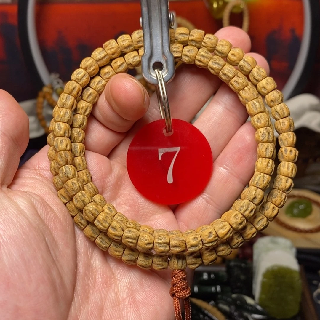 手串柏香籽/百香籽