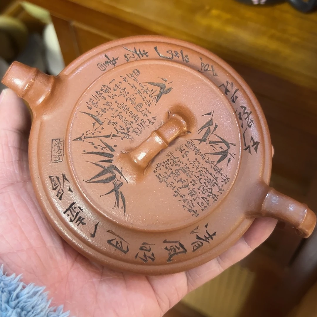 紫砂茶壶宜兴紫砂壶