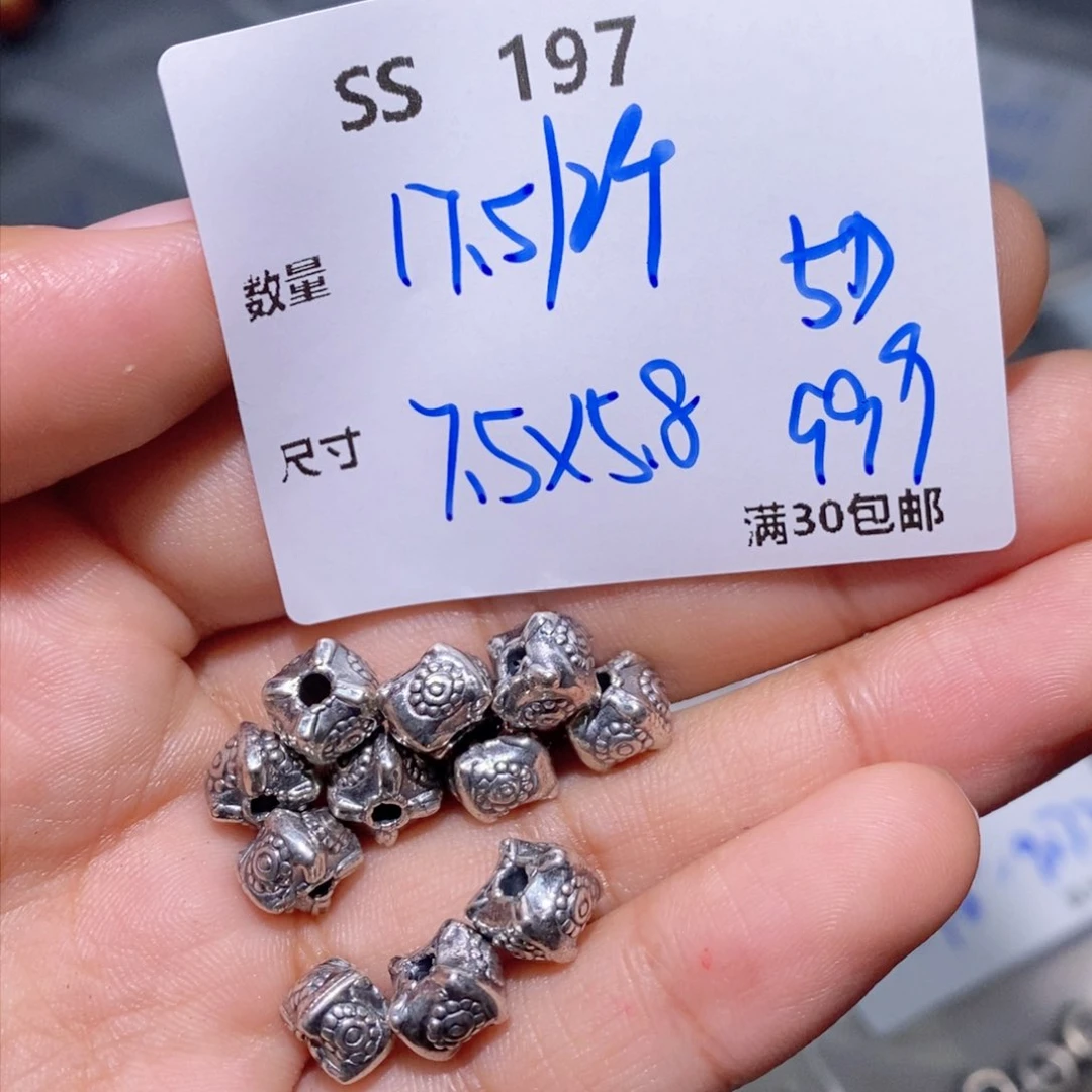 水晶珠宝半成品银S925镶嵌SS197