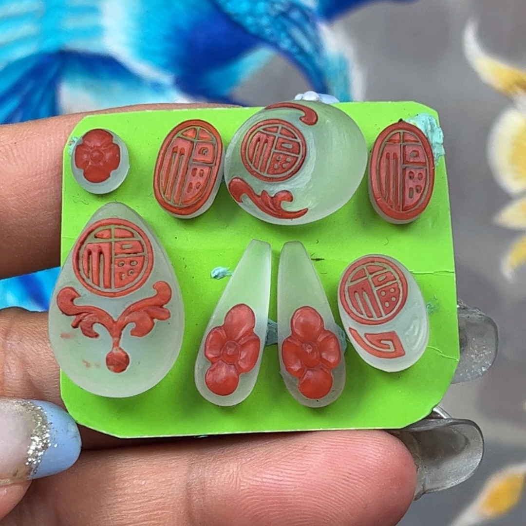 南红玛瑙套件未镶嵌