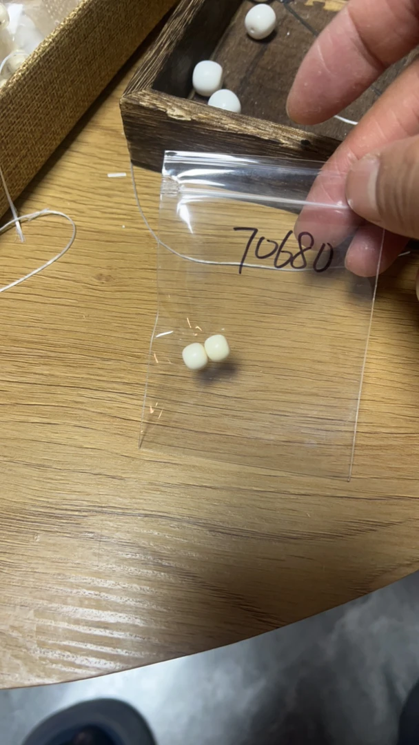 70680猛犸牙对珠配饰