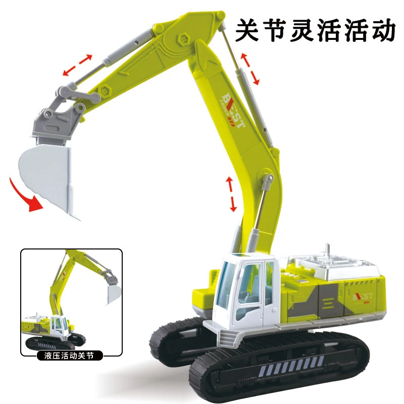 合金挖掘机惯性工程车玩具大号可吊车铲车小男孩仿真模型礼物