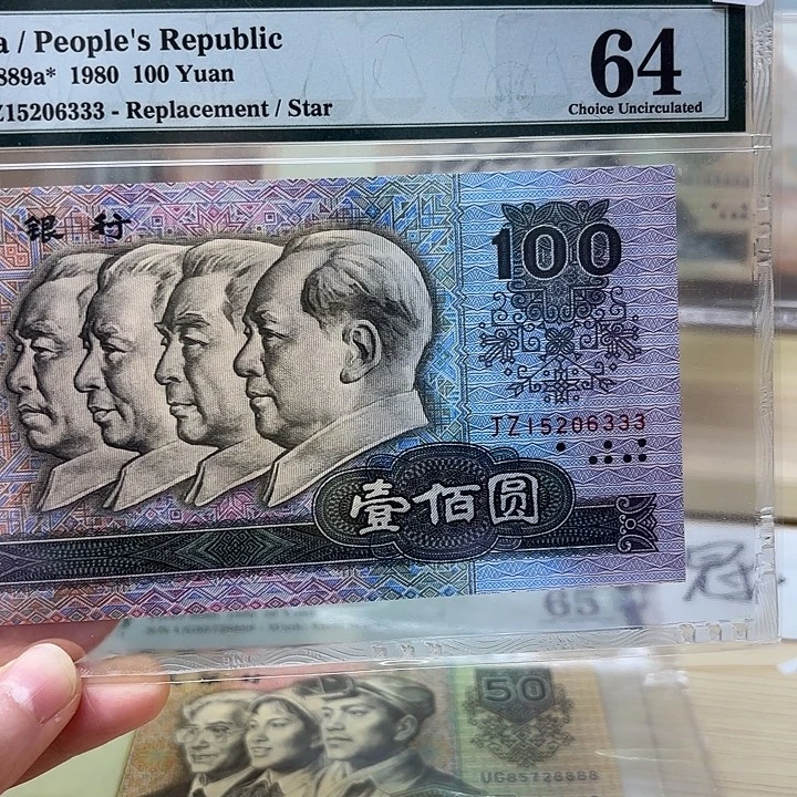 80100补号豹子精品靓号333