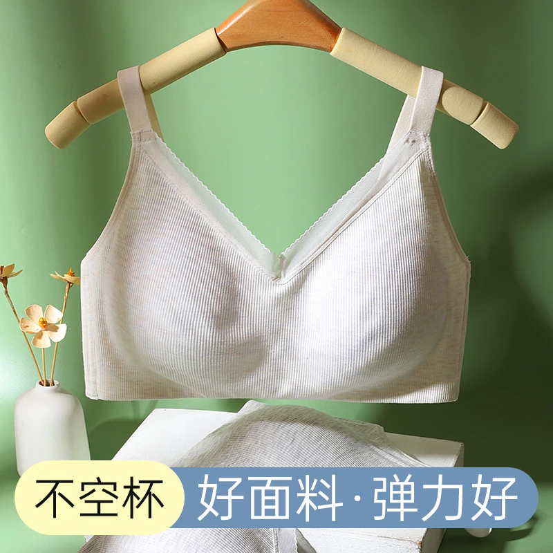 女士内衣无钢圈妈妈中年款聚拢收副乳抹胸式文胸纯色舒适薄款春夏