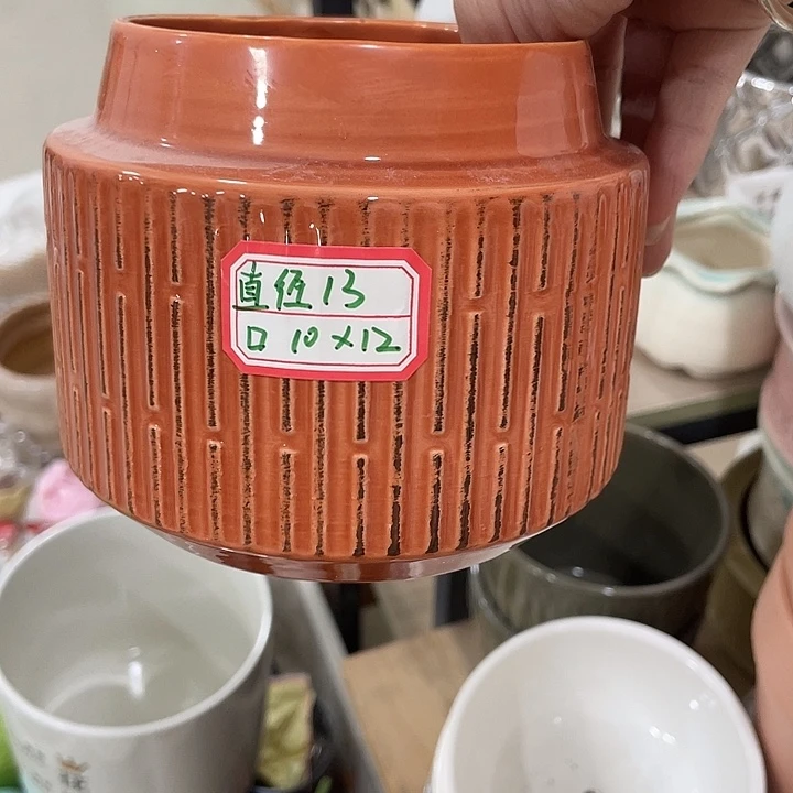 外贸尾单默认微瑕凑12米包邮