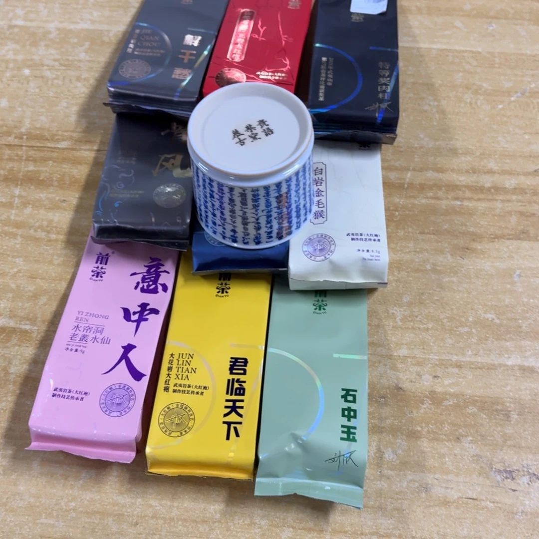 杯子瓷言所老曹甄选好瓷微瑕一组