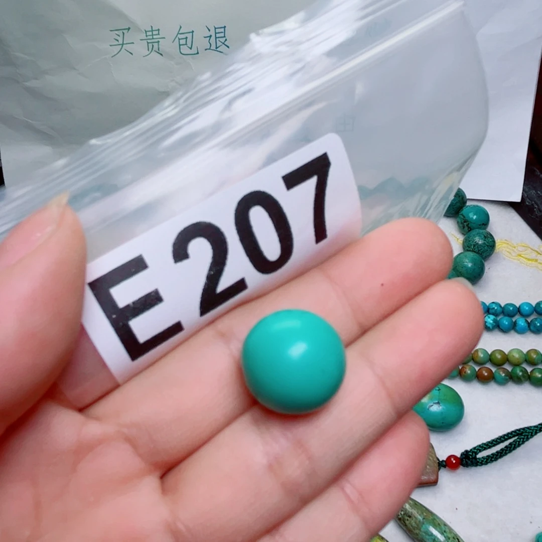 湖北原生态特色散珠配饰