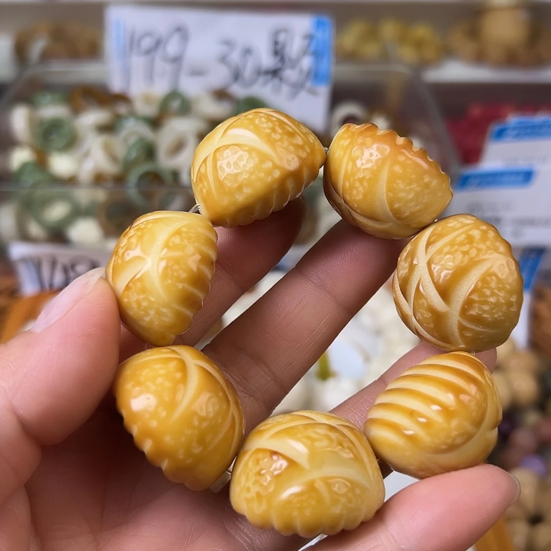 菩提根/象牙果吊坠微瑕炭烧波罗包7颗孔道有裂