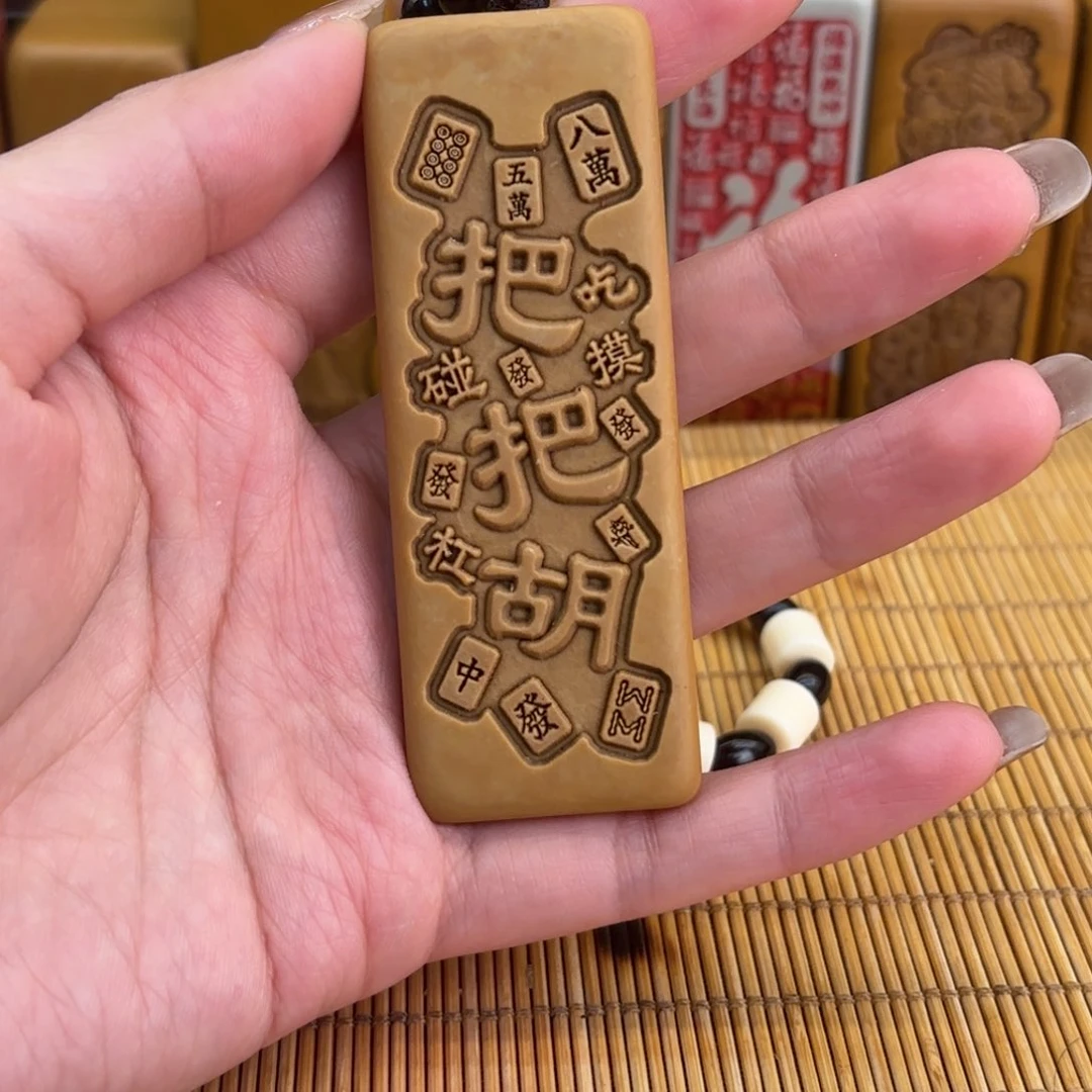 石材555555555555555566666666