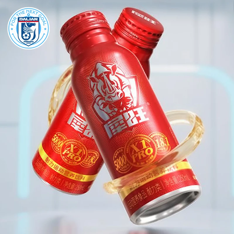 【犀旺】新款新口味·犀旺蛋白肽耐力运动营养饮料