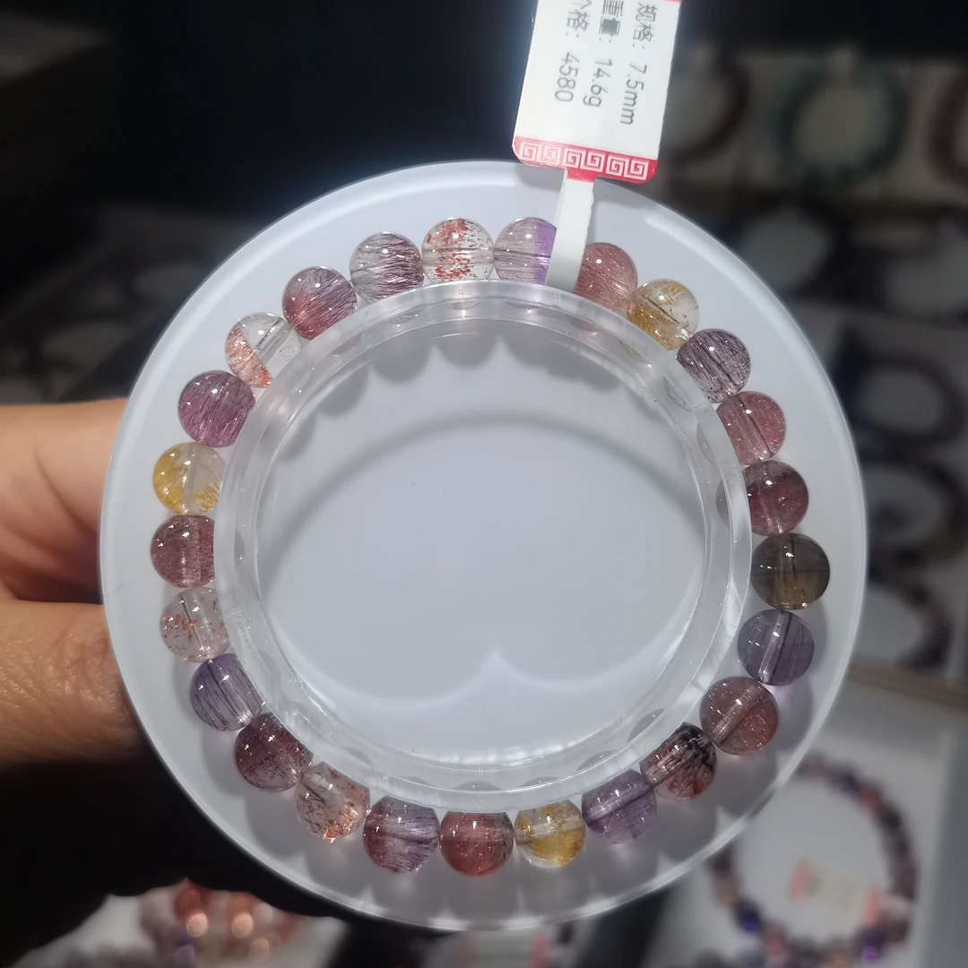 7.5mm仙女超七手串