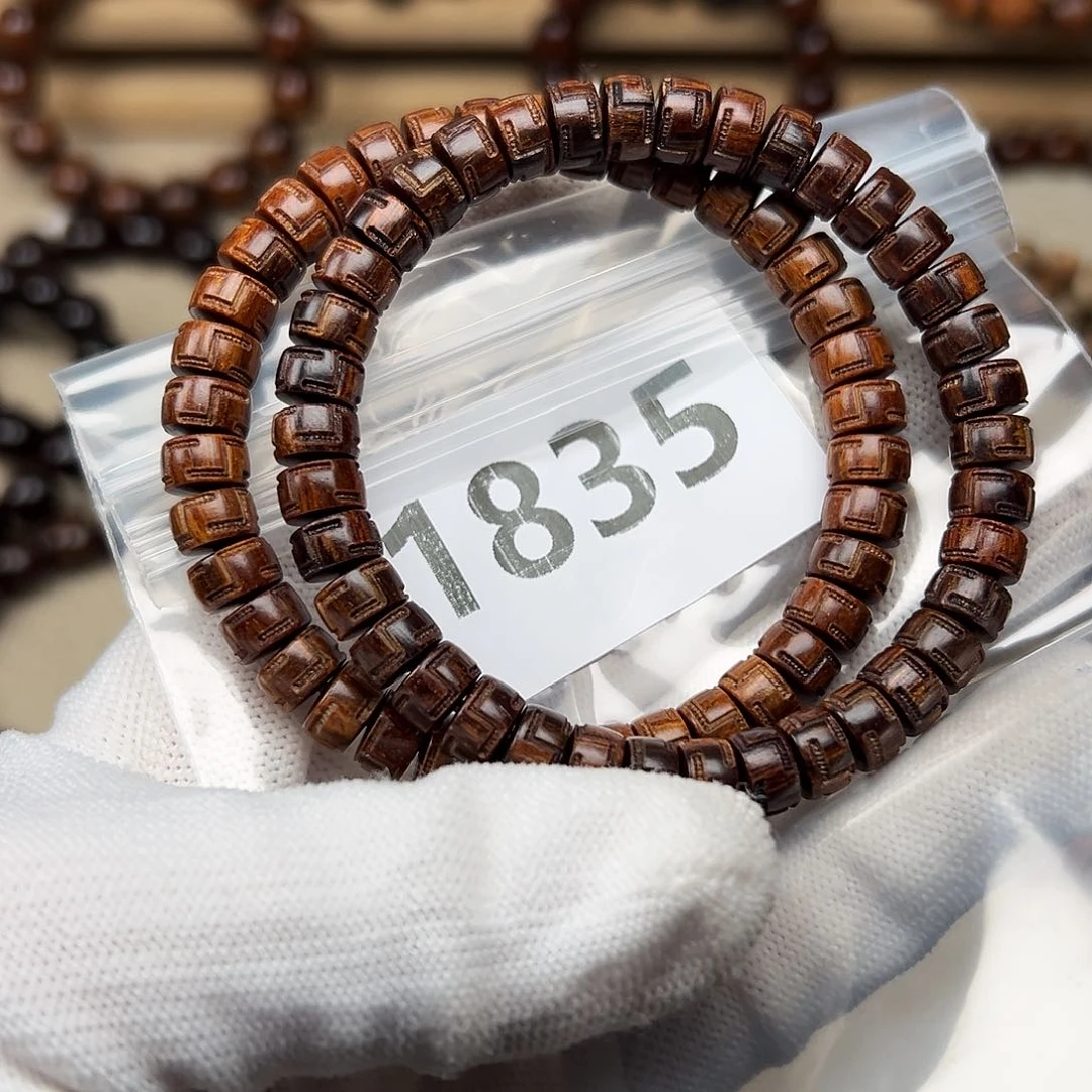 贡木手串/手链时**我58巴贡手串手持