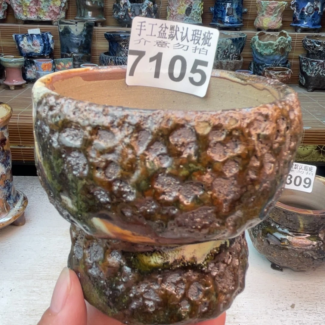 手工花盆默认瑕疵完美者勿拍