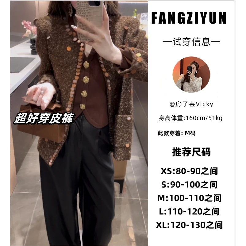 子芸定制【超好穿皮裤】设计师百搭气质轻奢时尚皮裤MND3PK1611