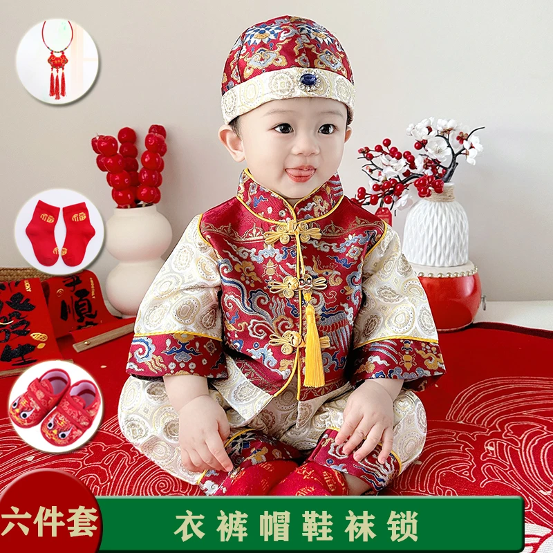 宝宝周岁衣服男童一岁生日套装婴儿抓周服儿童唐装秋季女宝宝礼服