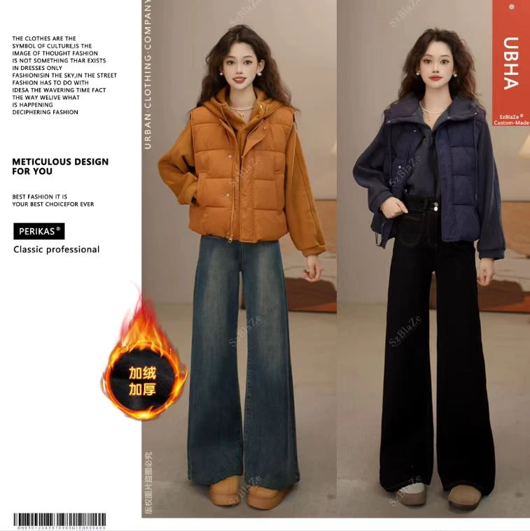 【现货运费险】秋冬新款韩版阔腿牛仔裤女阔腿裤宽松休闲女裤高腰裤