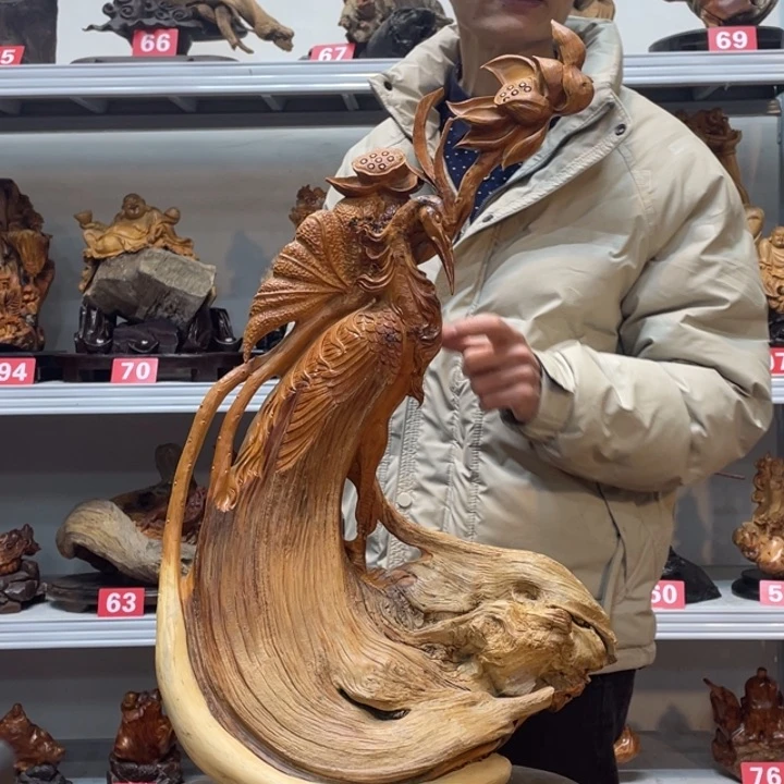 柏木（崖柏）新品发布