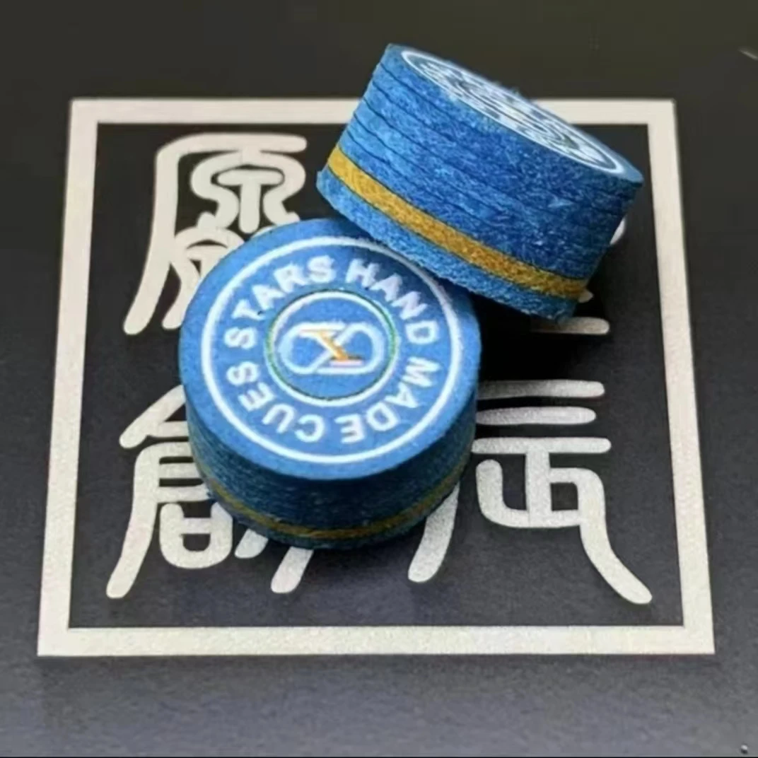 Cuediy星辰小头杆皮头 11mm 单层 多层