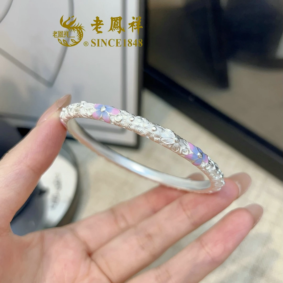 老凰祥足银999珐琅桃花手镯女纯银新中式闭口镯子首饰礼物送女友