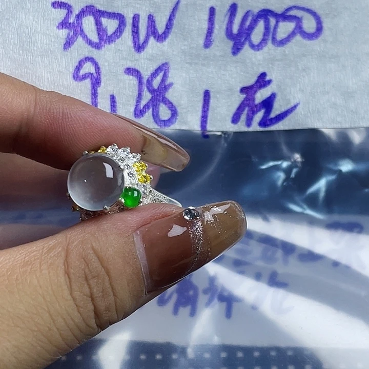 在***8定制翡翠未镶嵌86555889999