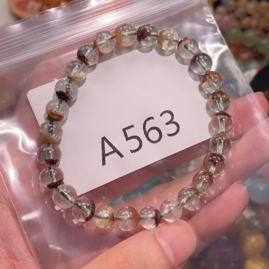 水晶手链未镶嵌688866666