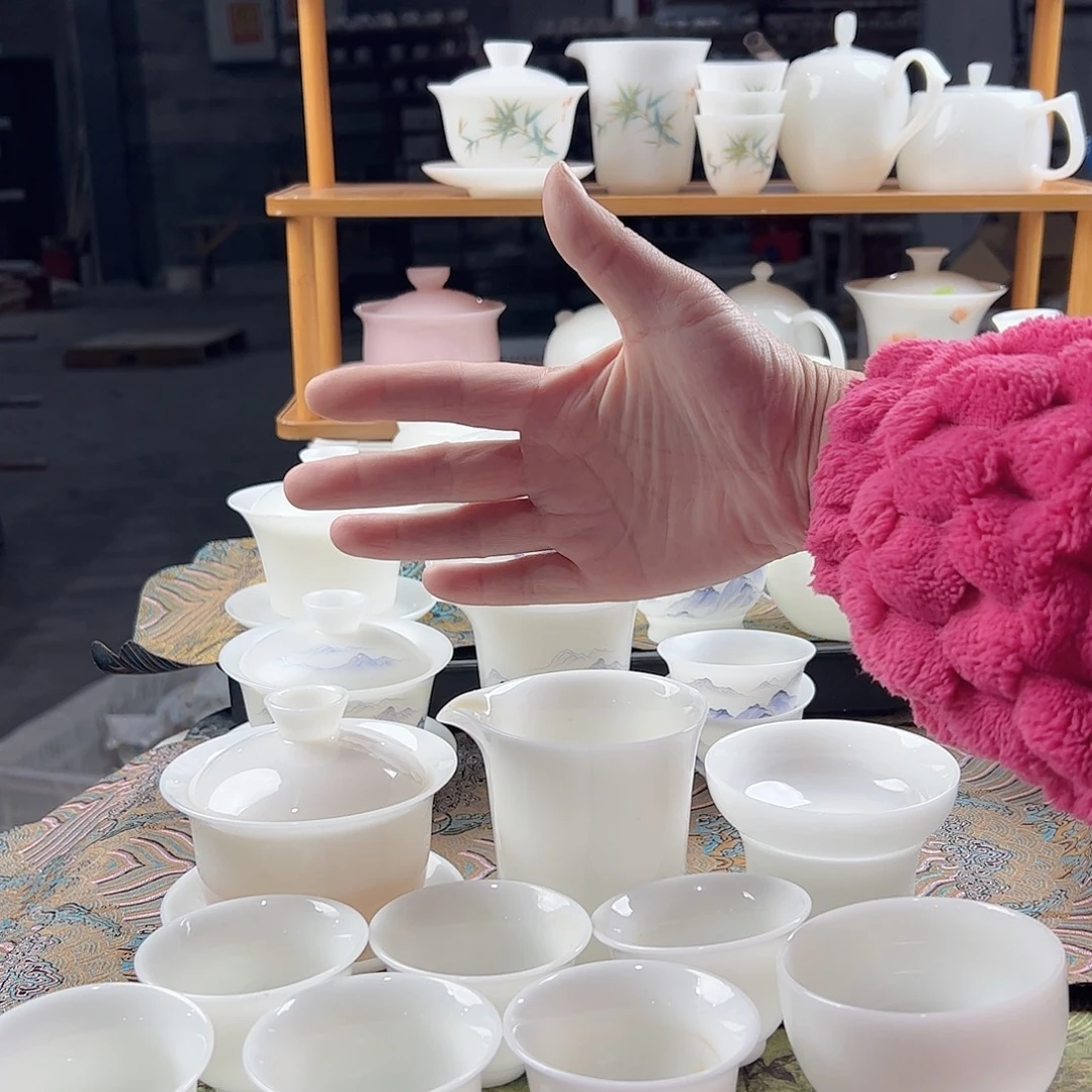 璞玉釉烧盖碗茶海过滤组6个60ml反口杯l00ml罗汉杯