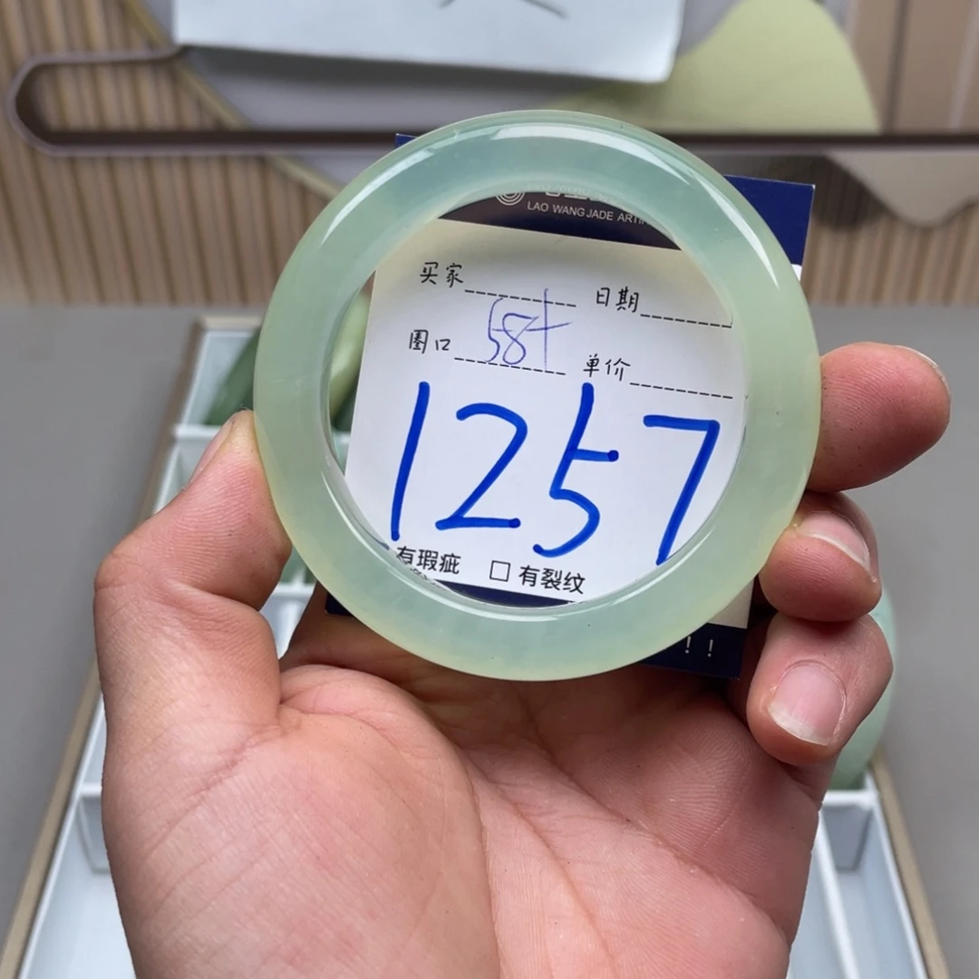 岫玉手镯手镯未镶嵌