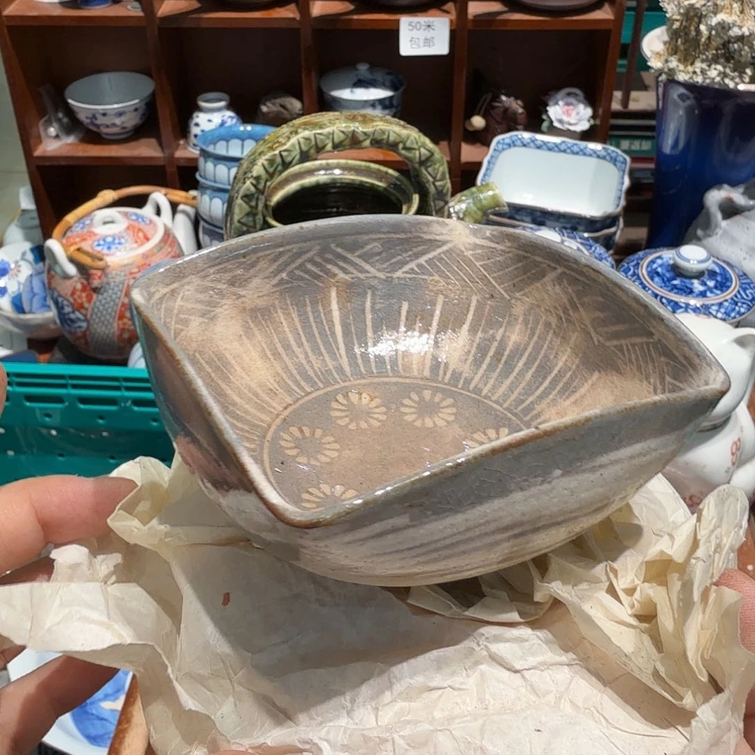 瓷片五十包邮非全新