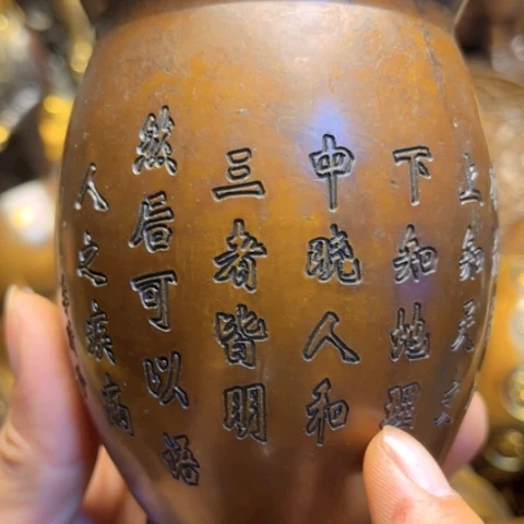 直播间专属链接所见即所得
