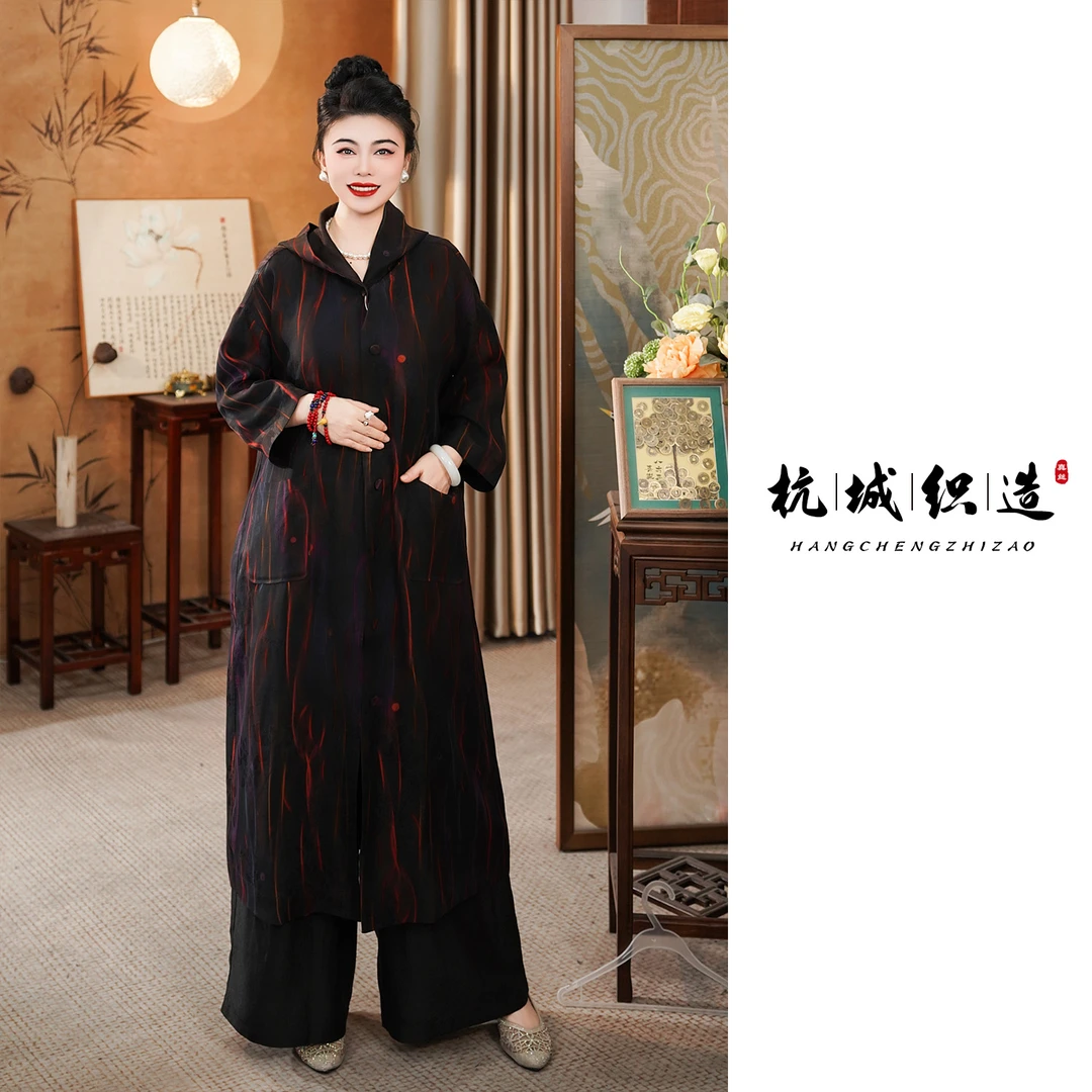 【时间长河】100桑蚕丝重缎香云纱长款风衣外套