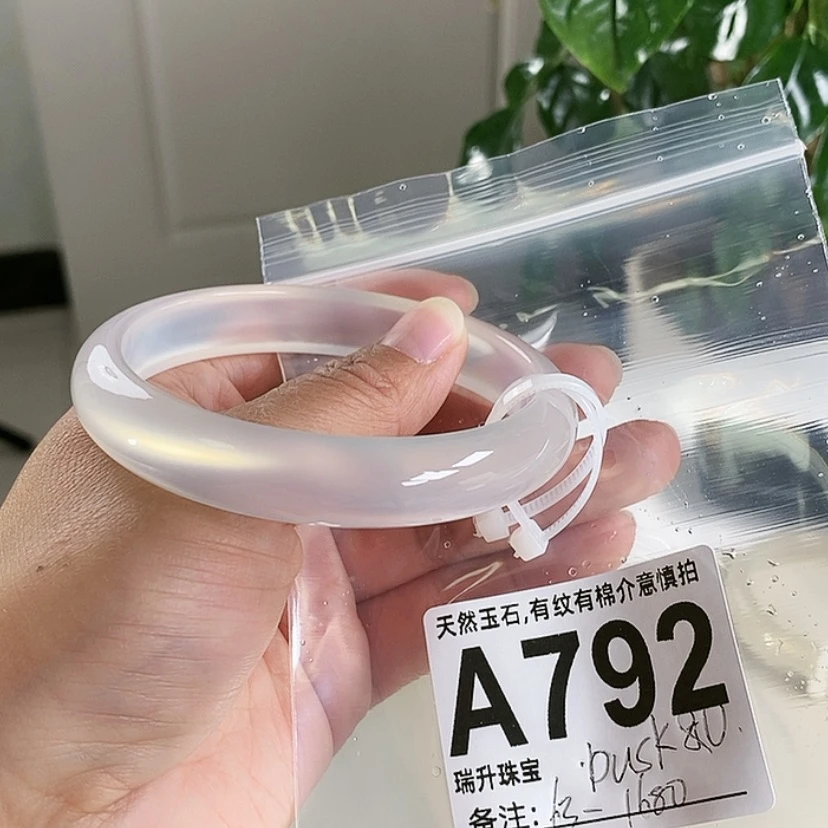 【闪购商品】玛瑙/玉髓手镯未镶嵌D****U