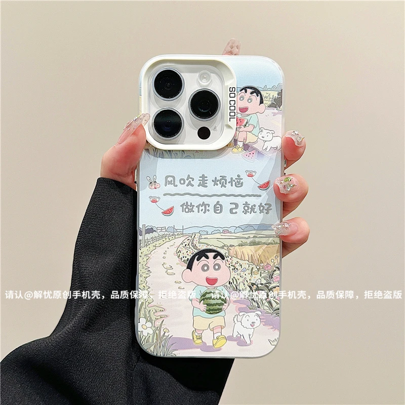 磨砂彩银适用苹果16/iPhone/华为荣耀/OPPO/VIVO/小米手机壳05156