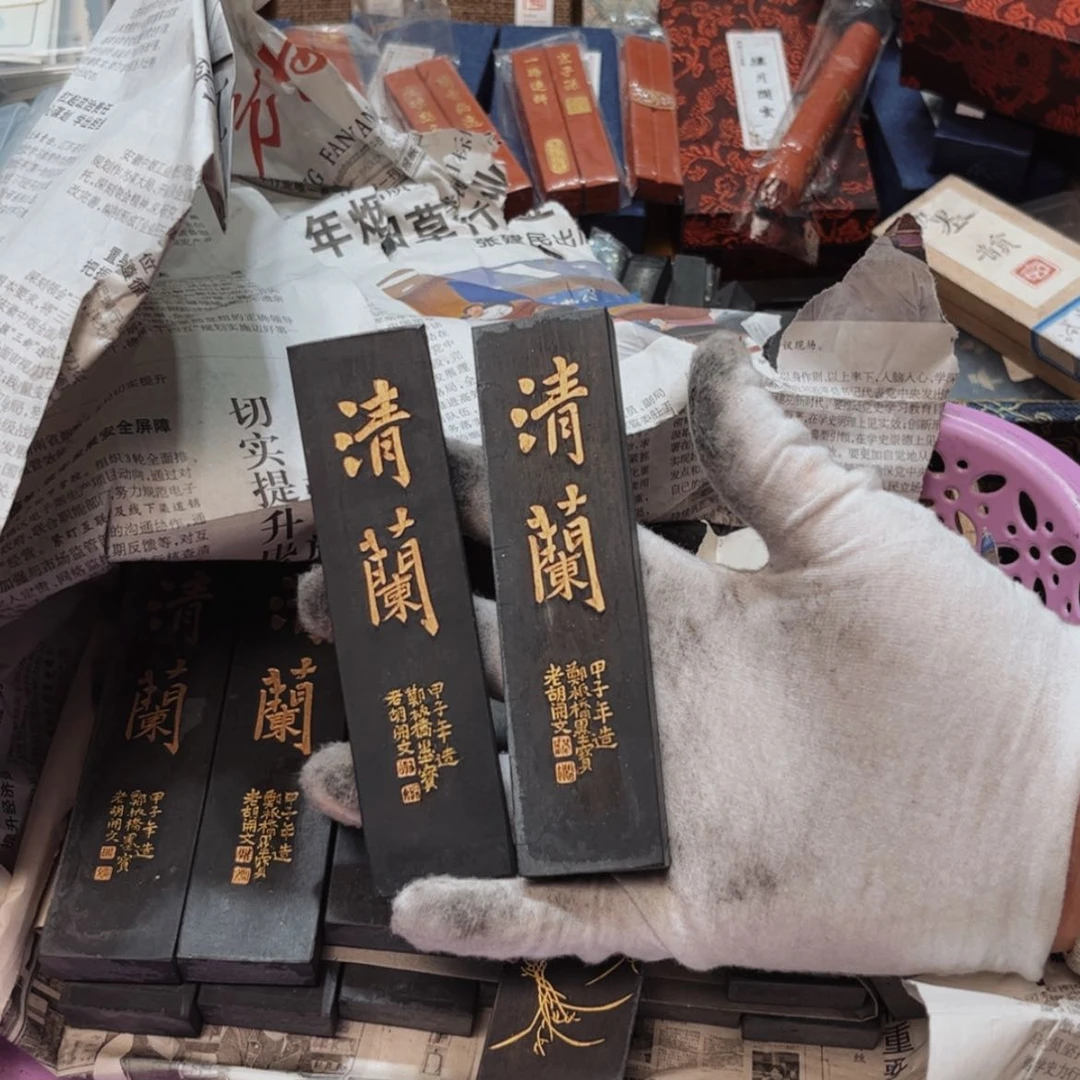 【闪购商品】2个哈哈哈