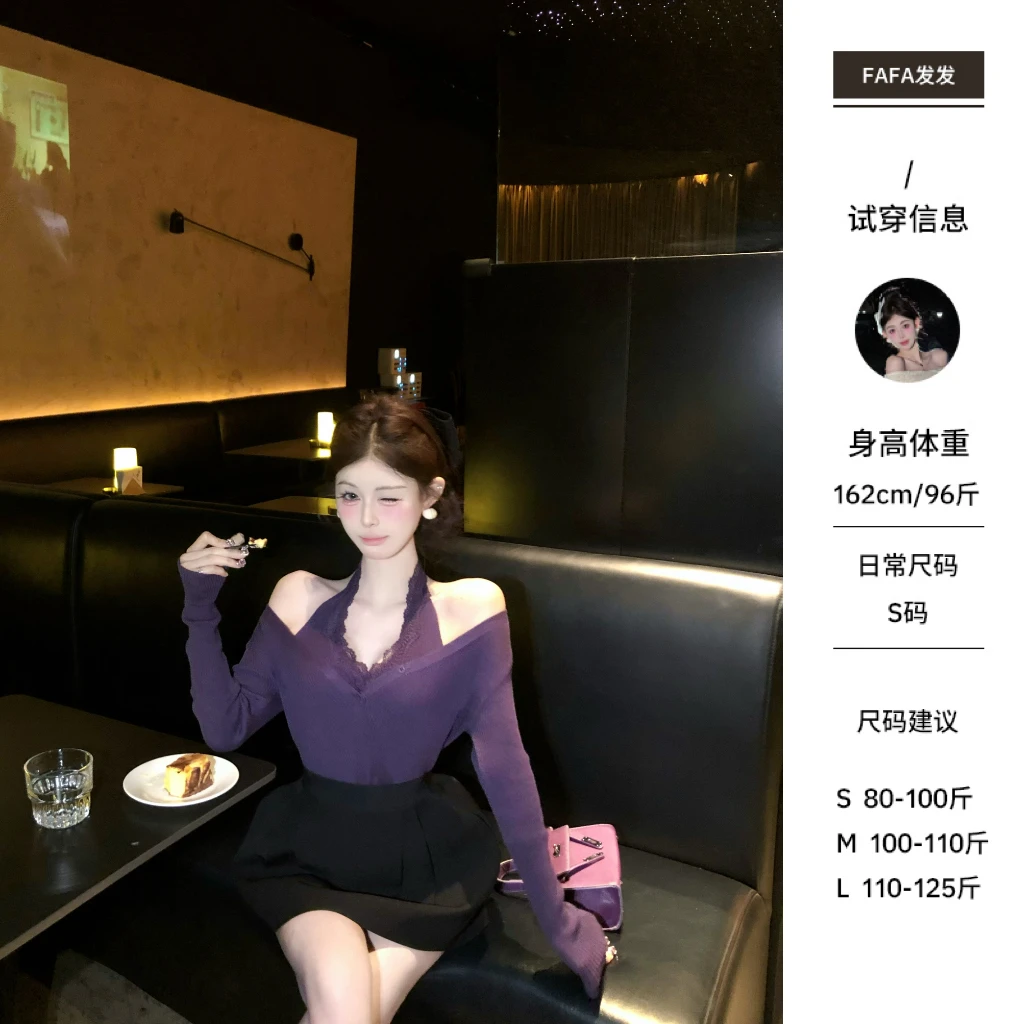 新品●FaFa●【紫色天菜】毛衣FFD5MY1209A