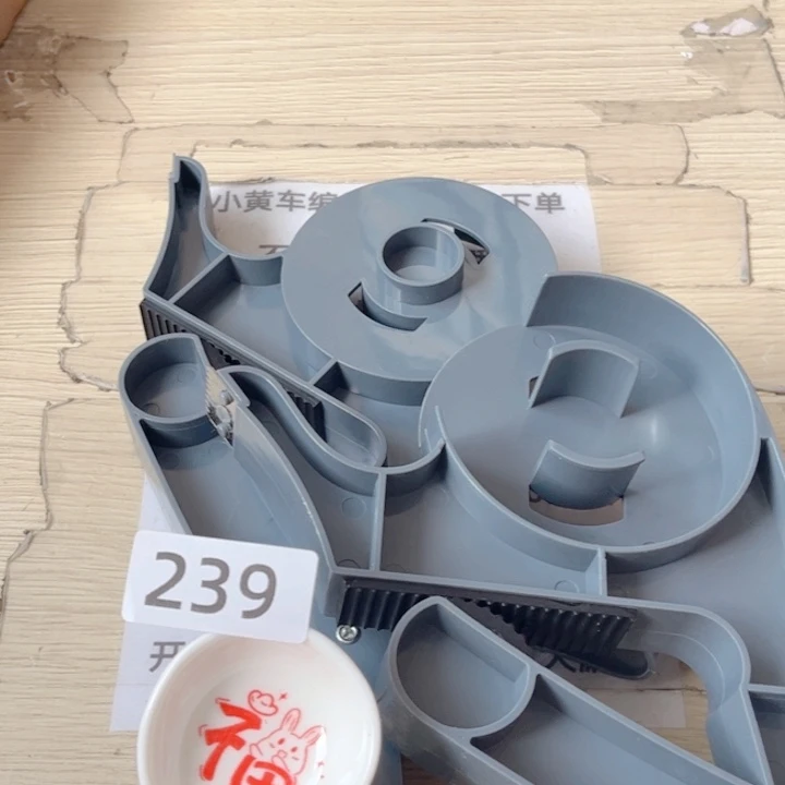 闪购商品…………………………