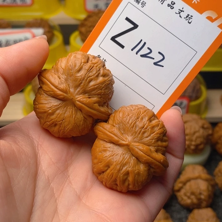 文玩核桃把件走***代元宝