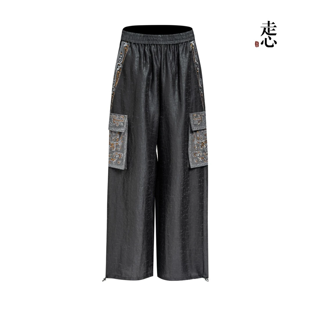 【走心非遗】香云纱 长裤25ZW109F