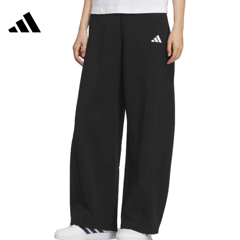 Adidas阿迪达斯女子运动休闲长裤裤子KF2682