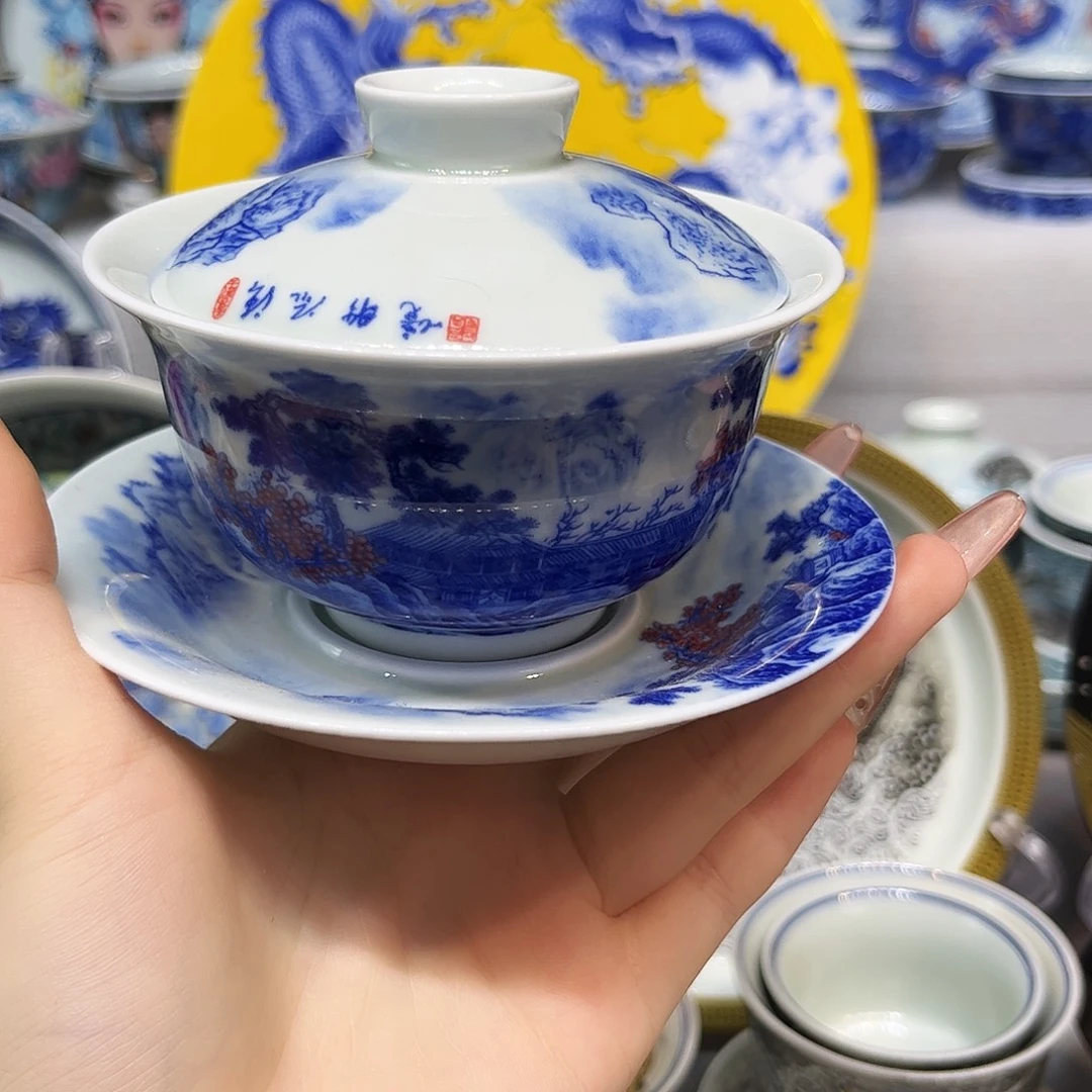 茶盏景德镇陶瓷学院