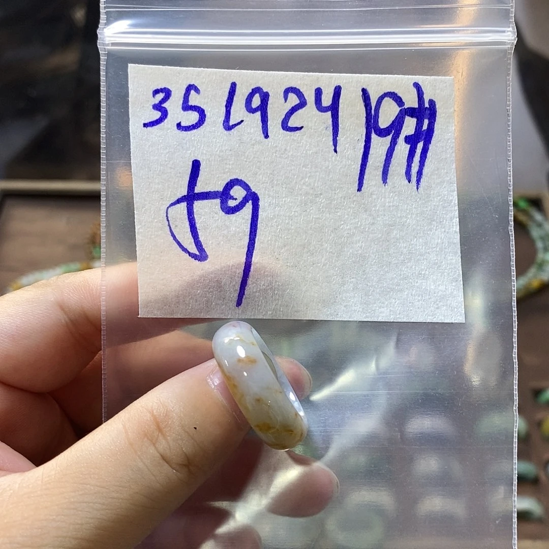 未镶嵌定制翡翠翡翠