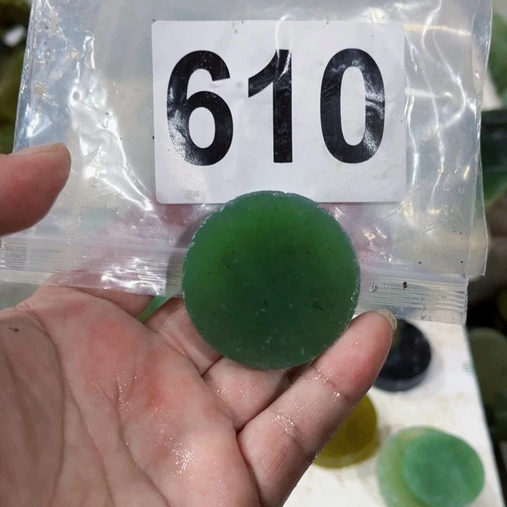 蛇纹石玉未镶嵌珠宝半成品