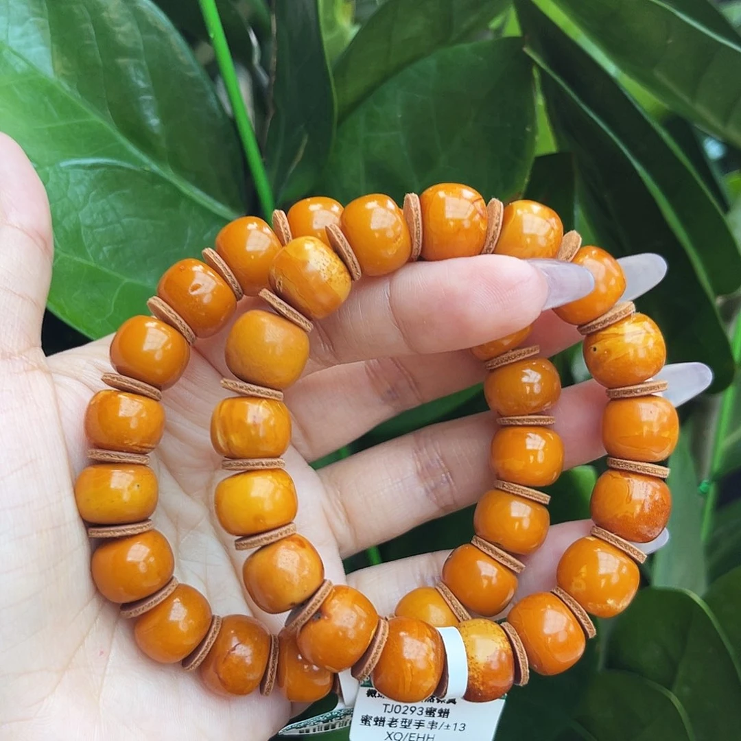 未镶嵌琥珀手链13m多样性发其一（微瑕）