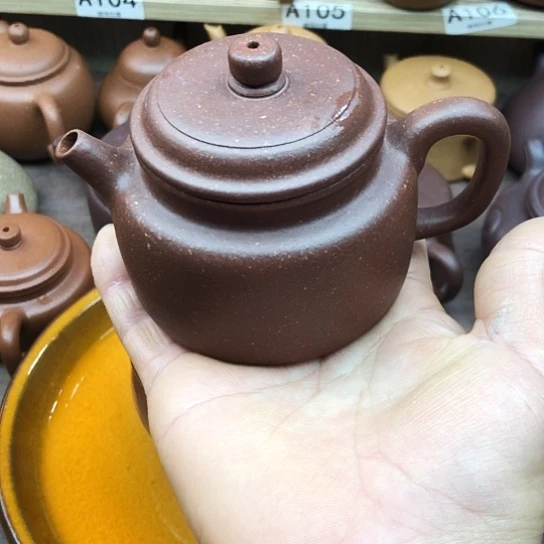 茶壶紫砂将坡泥得中170豪升左右