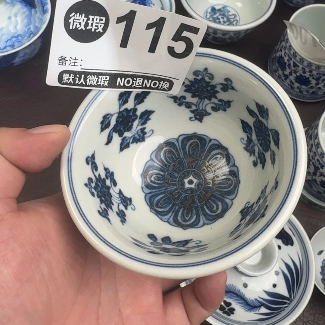 杯子陶瓷纯手工手绘瓷瓷