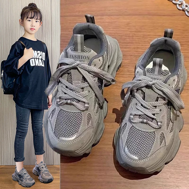 女童鞋子运动鞋2025新款6-12岁潮款秋冬网面透气儿童老爹鞋中大童