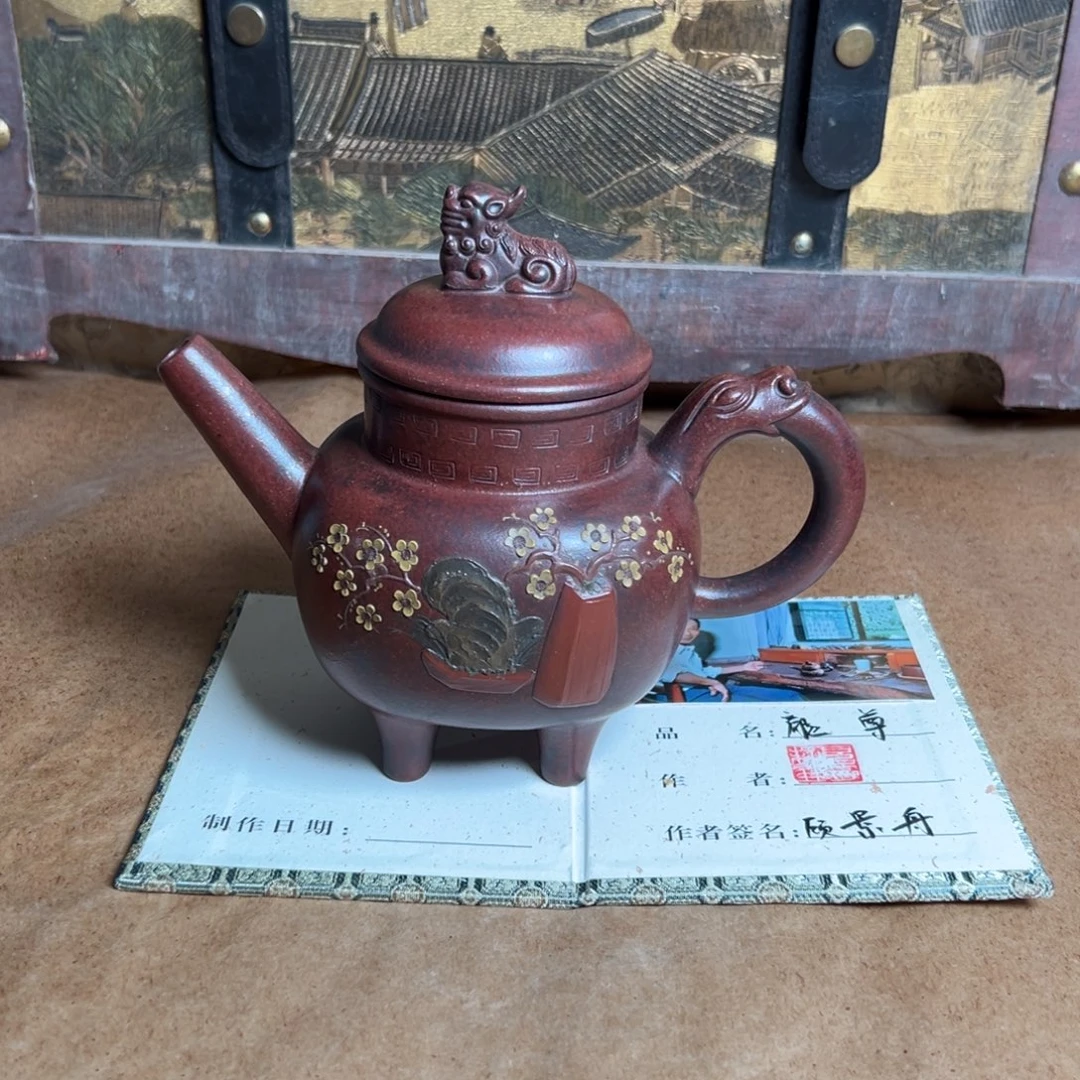 公道杯紫砂紫砂紫砂